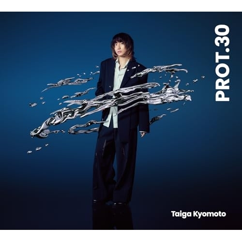 CD / 京本大我 / PROT.30 (CD+DVD) (初回盤B) / SECJ-118