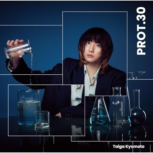 CD / 京本大我 / PROT.30 (通常盤) / SECJ-120