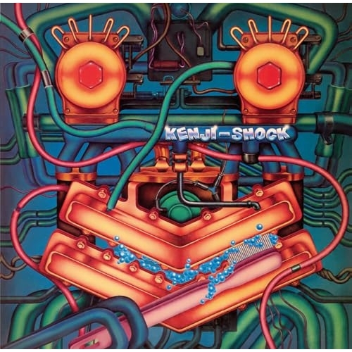 LP(30cm) / 大村憲司 / ケンジ・ショック (紙ジャケットA式/180g重量盤) (完全生産限定盤) / MHJL-431