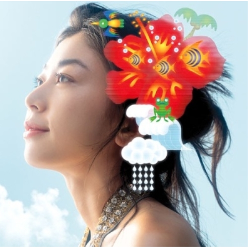 CD / bird / vacation (Blu-specCD2) (ライナーノーツ) / MHCL-31084