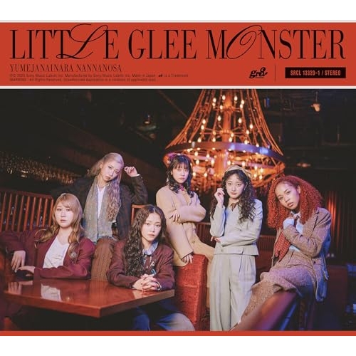 CD / Little Glee Monster / 夢じゃないならなんなのさ (CD+Blu-ray) (初回生産限定盤) / SRCL-13320