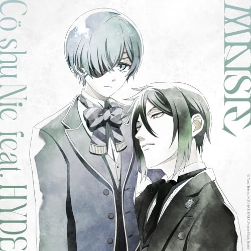 CD / Co shu Nie feat.HYDE / MAISIE / AICL-4763