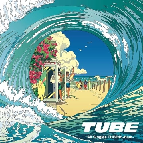 CD / TUBE / All Singles TUBEst -Blue- (通常盤) / AICL-4770