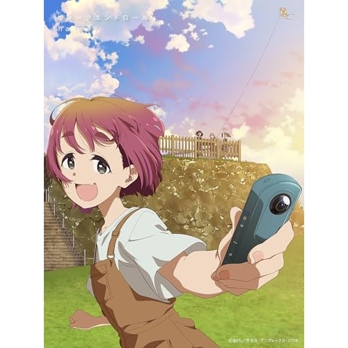 CD / halca / ウィークエンドロール (CD+DVD) (期間生産限定盤) / VVCL-2704