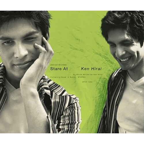 LP(30cm) / 平井堅 / Stare At (完全生産限定盤) / BVJL-122