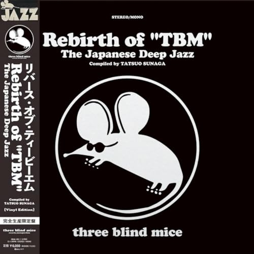LP(30cm) / オムニバス / Rebirth of ”TBM” The Japanese Deep Jazz Compiled by TATSUO SUNAGA(Vinyl Edition) (ライナーノーツ) (完全生産限定盤) / MHJL-453