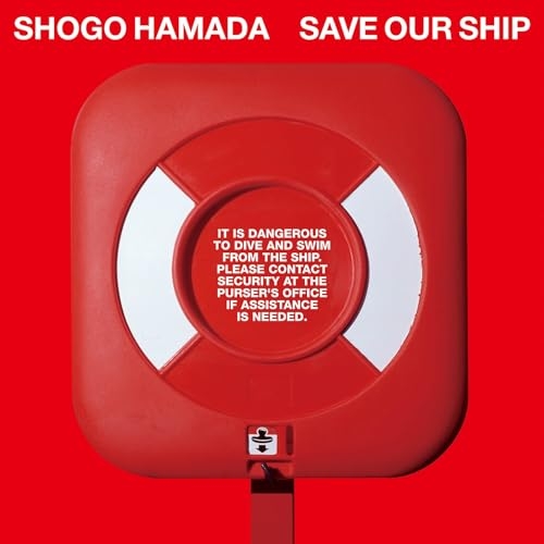 LP(30cm) / 浜田省吾 / SAVE OUR SHIP (ダブル紙ジャケット) (完全生産限定盤) / SEJL-106