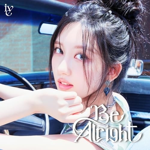 CD / IVE / Be Alright (メンバーソロジャケット盤/GAEUL ver.) / BVCL-1486