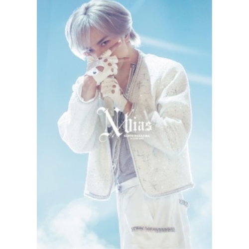 BD / 中島健人 / KENTO NAKAJIMA 1st Live 2025 ”N / bias”(Blu-ray) (通常盤) / SEXN-3