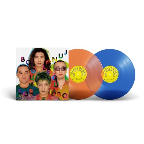 LP(30cm) / ボ・ガンボス / JUNGLE GUMBO (Color Vinyl) (完全生産限定盤) / MHJL-463