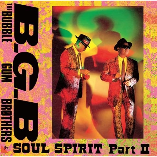 CD / バブルガム・ブラザーズ / SOUL SPIRIT PartII (Blu-specCD2) / MHCL-31092