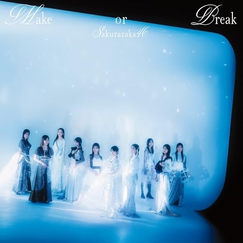 CD / 櫻坂46 / Make or Break (CD+Blu-ray) (TYPE-D) / SRCL-13366