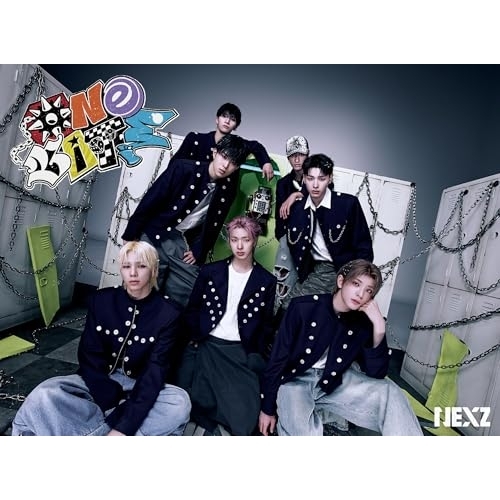 CD / NEXZ / One Bite (初回生産限定盤B) / ESCL-6112