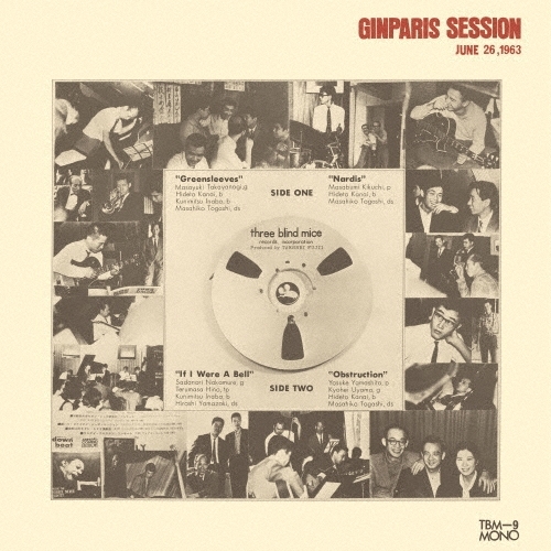 LP(30cm) / 新世紀音楽研究所 / 銀巴里セッション ～1963年6月26日～ (解説付/ライナーノーツ/180g重量盤) (完全生産限定盤) / MHJL-471