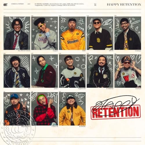 CD / 梅田サイファー / HAPPY RETENTION (通常盤) / SECL-3249