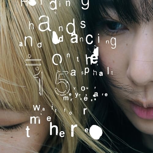 CD / リーガルリリー / ぼくのベガ/R:L/danceasphalt (CD+DVD) (初回生産限定盤) / KSCL-3597