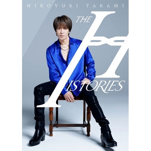 CD / 貴水博之 / HIROYUKI TAKAMI THE HISTORIES (2Blu-specCD2+Blu-ray) (解説付) (初回生産限定盤) / MHCL-31093