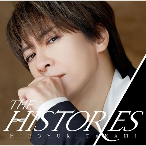 CD / 貴水博之 / HIROYUKI TAKAMI THE HISTORIES (Blu-specCD2) (通常盤) / MHCL-31096