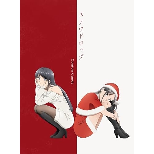 CD / Conton Candy / スノウドロップ (期間生産限定盤) / SRCL-13385