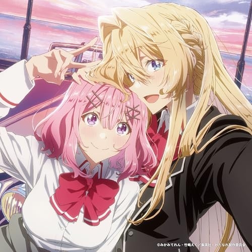 CD / フィロソフィーのダンス / 迷っちゃうわ / SRCL-13389