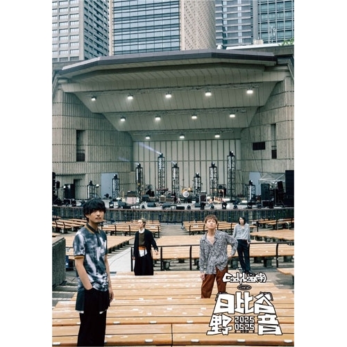 BD / Cody・Lee(李) / Cody・Lee(李) Live at 日比谷野音(Blu-ray) (完全生産限定盤) / KSXL-356