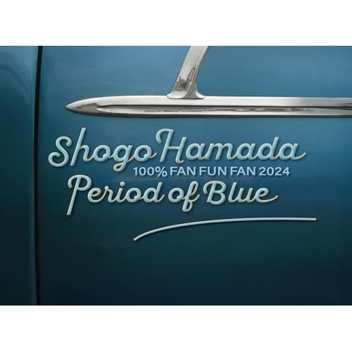 BD / 浜田省吾 / 100% FAN FUN FAN 2024 青の時間(Blu-ray) (完全生産限定盤) / SEXL-241