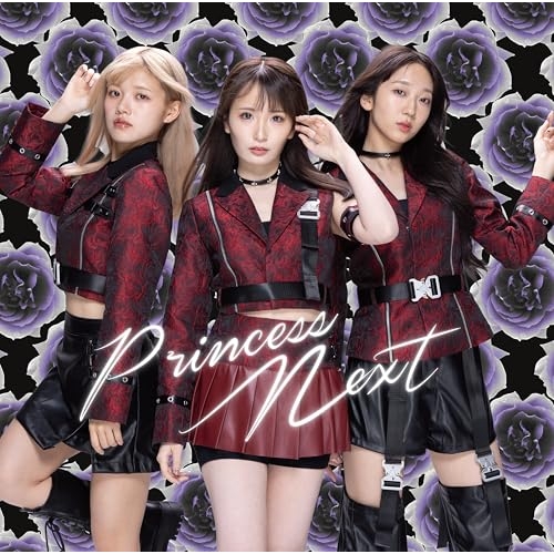 CD / PrincessNext / PrincessNext (CD+DVD) (初回生産限定盤) / ESCL-6125