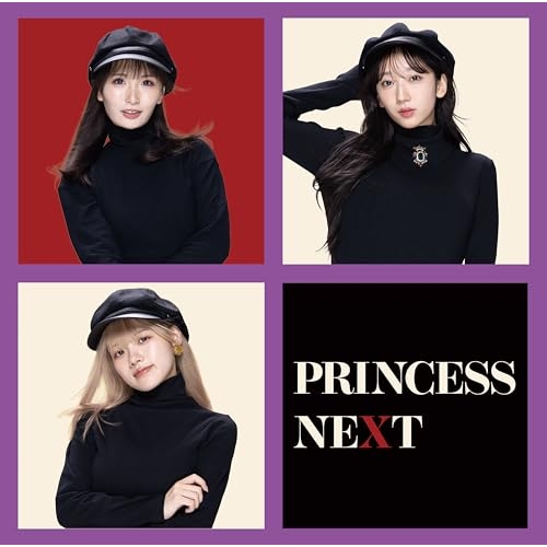 CD / PrincessNext / PrincessNext (通常盤B) / ESCL-6128