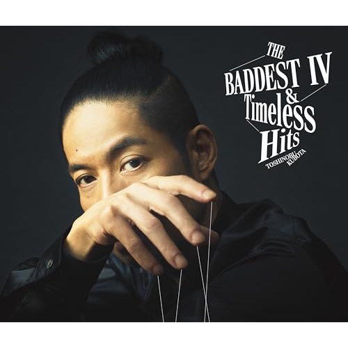 CD / 久保田利伸 / THE BADDEST IV&Timeless Hits (2CD+Blu-ray) (初回生産限定盤A) / SECL-3230