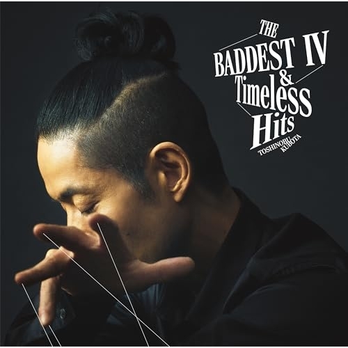 CD / 久保田利伸 / THE BADDEST IV&Timeless Hits (通常盤) / SECL-3236