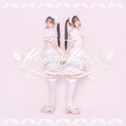 CD / PiKi / Kawaii Kaiwai (通常盤) / SECL-3244