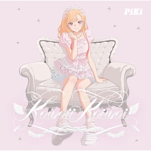 CD / PiKi / Kawaii Kaiwai (CD+Blu-ray) (初回生産限定盤/アニメ盤) / SECL-3245