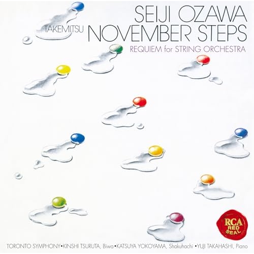 CD / 小澤征爾 / 武満徹:ノヴェンバー・ステップス (ハイブリッドCD) / SICC-10481