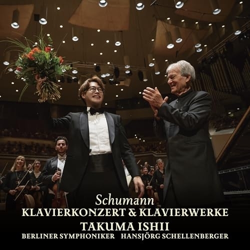 CD / 石井琢磨 / シューマン・ザ・ベスト (Blu-specCD2) / SICC-39139