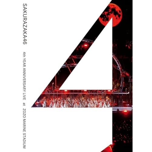BD / 櫻坂46 / 4th YEAR ANNIVERSARY LIVE at ZOZO MARINE STADIUM(Blu-ray) (完全生産限定盤) / SRXL-586