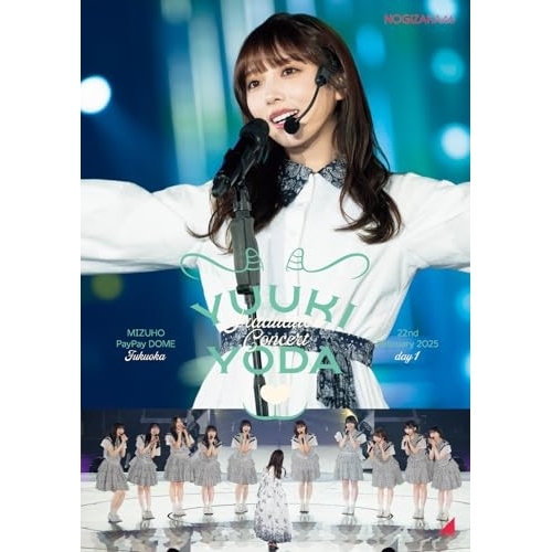 DVD / 乃木坂46 / YUUKI YODA GRADUATION CONCERT DAY1 / SRBL-2405