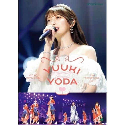 BD / 乃木坂46 / YUUKI YODA GRADUATION CONCERT DAY2(Blu-ray) / SRXL-604
