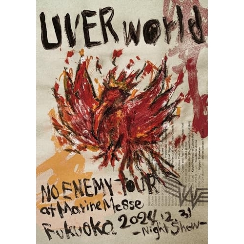 BD / UVERworld / NO ENEMY TOUR at Marine Messe Fukuoka 2024.12.31 -Night Show-(Blu-ray) (通常盤) / SRXL-577