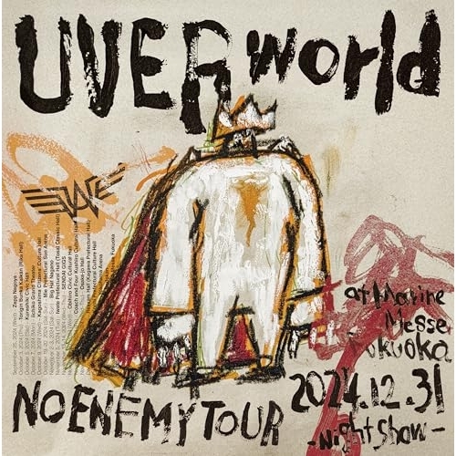 DVD / UVERworld / NO ENEMY TOUR at Marine Messe Fukuoka 2024.12.31 -Night Show- (DVD+CD) (完全生産限定盤) / SRBL-2409