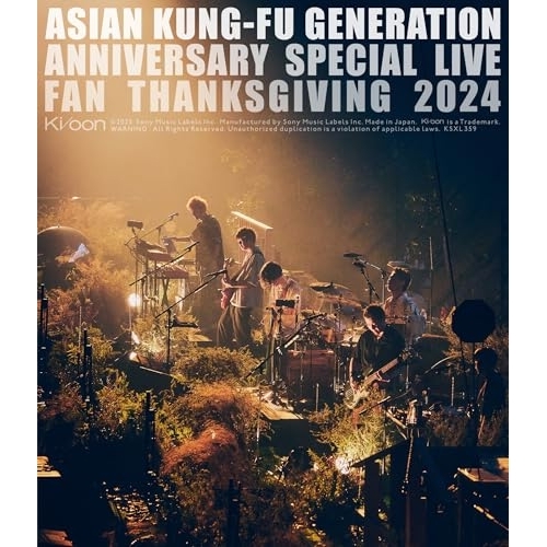 BD / ASIAN KUNG-FU GENERATION / 映像作品集21巻 ～ASIAN KUNG-FU GENERATION Anniversary Special Live ”ファン感謝祭2024”～(Blu-ray) (通常盤) / KSXL-359