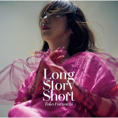 CD / 古内東子 / Long Story Short / MHCL-3143