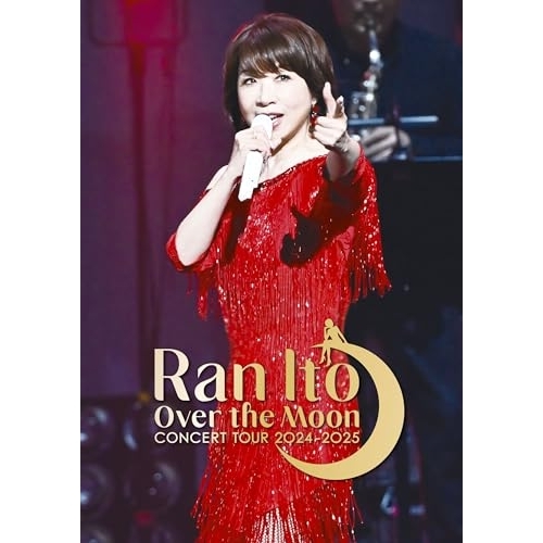 DVD / 伊藤蘭 / 伊藤蘭 ~Over the Moon~ コンサートツアー 2024-2025 / MHBL-361