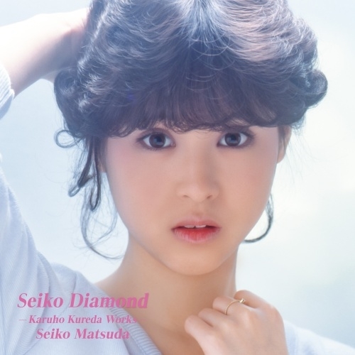 CD / 松田聖子 / Seiko Diamond -Karuho Kureda Works- (ハイブリッドCD) (ライナーノーツ) / MHCL-10193