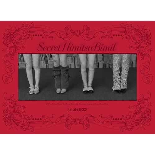 CD / tripleS / SecretHimitsuBimil (初回生産限定盤A) / SECL-3260