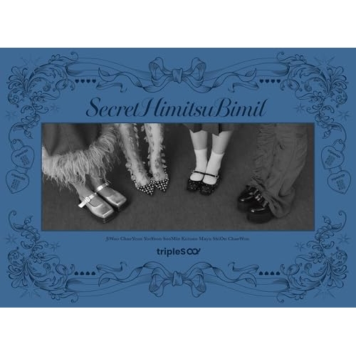 CD / tripleS / SecretHimitsuBimil (CD+Blu-ray) (初回生産限定盤B) / SECL-3262