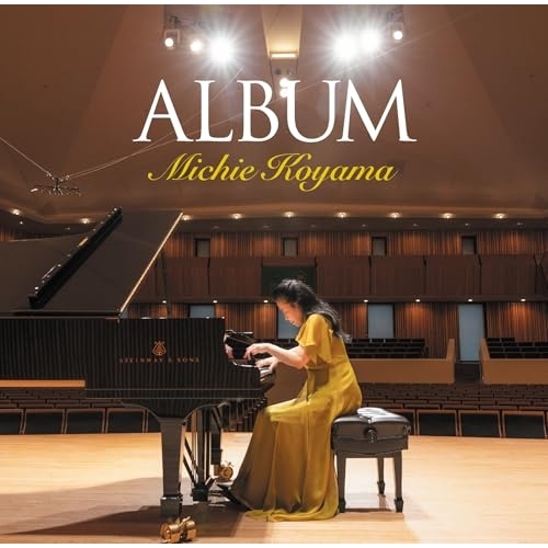 CD / 小山実稚恵 / アルバム (Blu-specCD2) / SICC-39140