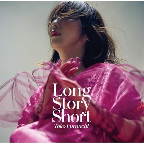 LP(30cm) / 古内東子 / Long Story Short (完全生産限定盤) / MHJL-484