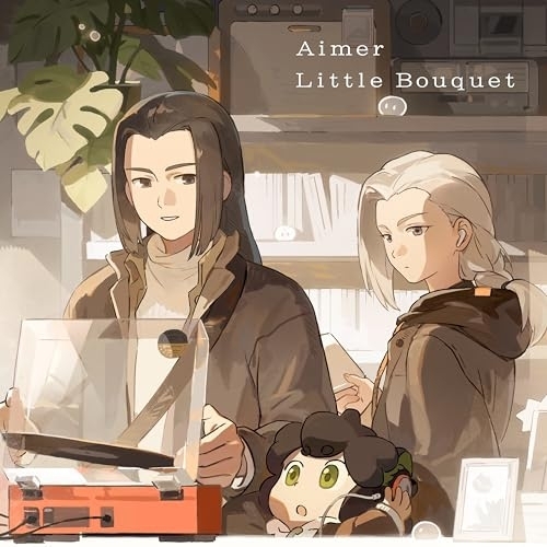 CD / Aimer / Little Bouquet/Pastoral (CD+Blu-ray) (期間生産限定盤) / VVCL-2812