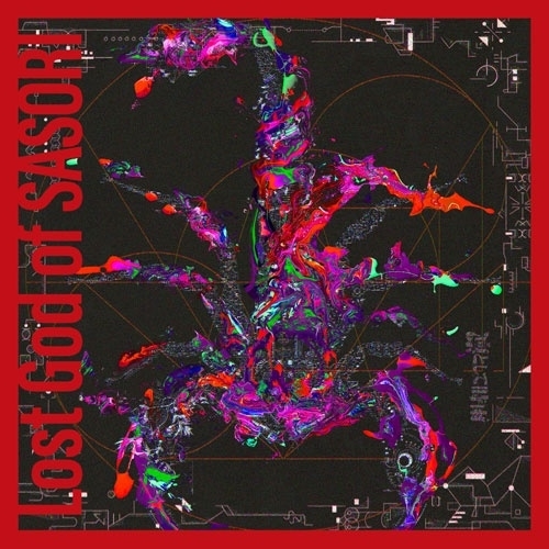 CD / 凛として時雨 / Lost God of SASORI / AICL-4821