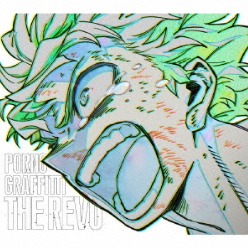 CD / ポルノグラフィティ / THE REVO (CD+DVD) (期間生産限定盤/アニメ盤) / SECL-3274